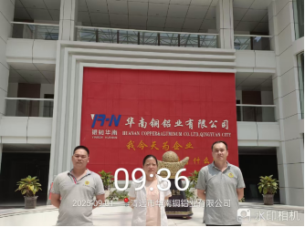 1761633013987192.jpg 1761633010206.jpg