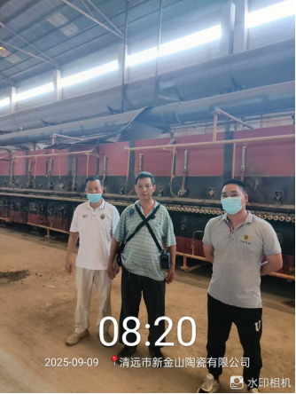 1761639192106460.jpg 1761639188659.jpg