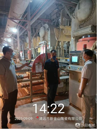 1761639201603391.jpg 1761639197233.jpg