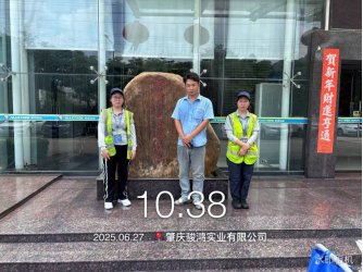 1761640527822036.jpg 1761640524186.jpg