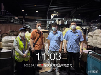 1761640538996529.jpg 1761640534055.jpg