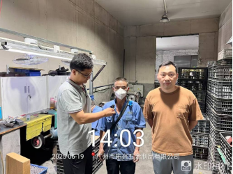 1761640638730550.jpg 1761640634081.jpg