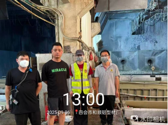 1761640891616172.jpg 1761640887171.jpg