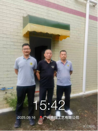 1761641180338143.jpg 1761641176446.jpg