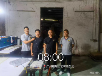 1761641189272649.jpg 1761641185861.jpg