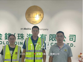 1761641298797378.jpg 1761641294948.jpg