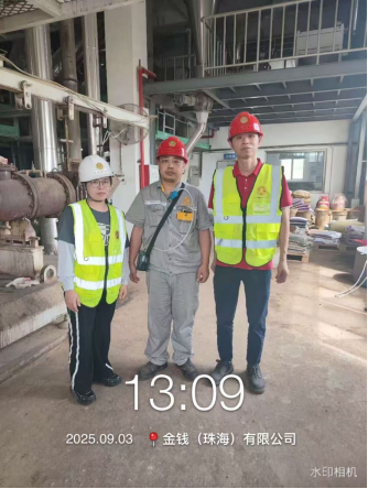 1761641306297865.jpg 1761641302248.jpg