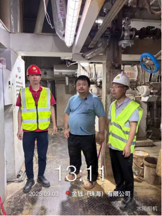 1761641316134956.jpg 1761641312240.jpg