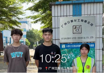 1761641392222861.jpg 1761641388677.jpg