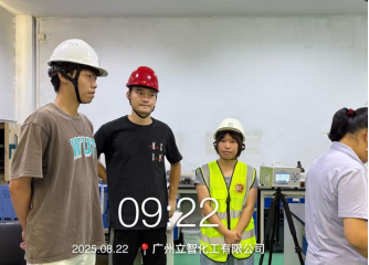 1761641410123101.jpg 1761641407017.jpg