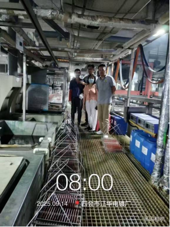 1761641726469907.jpg 1761641721125.jpg