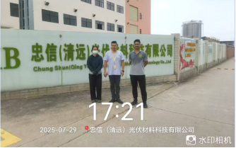 1761642303133200.jpg 1761642296518.jpg