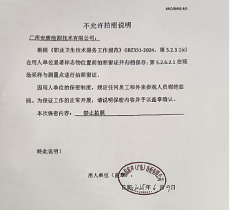 1761642517709895.jpg 1761642513310.jpg